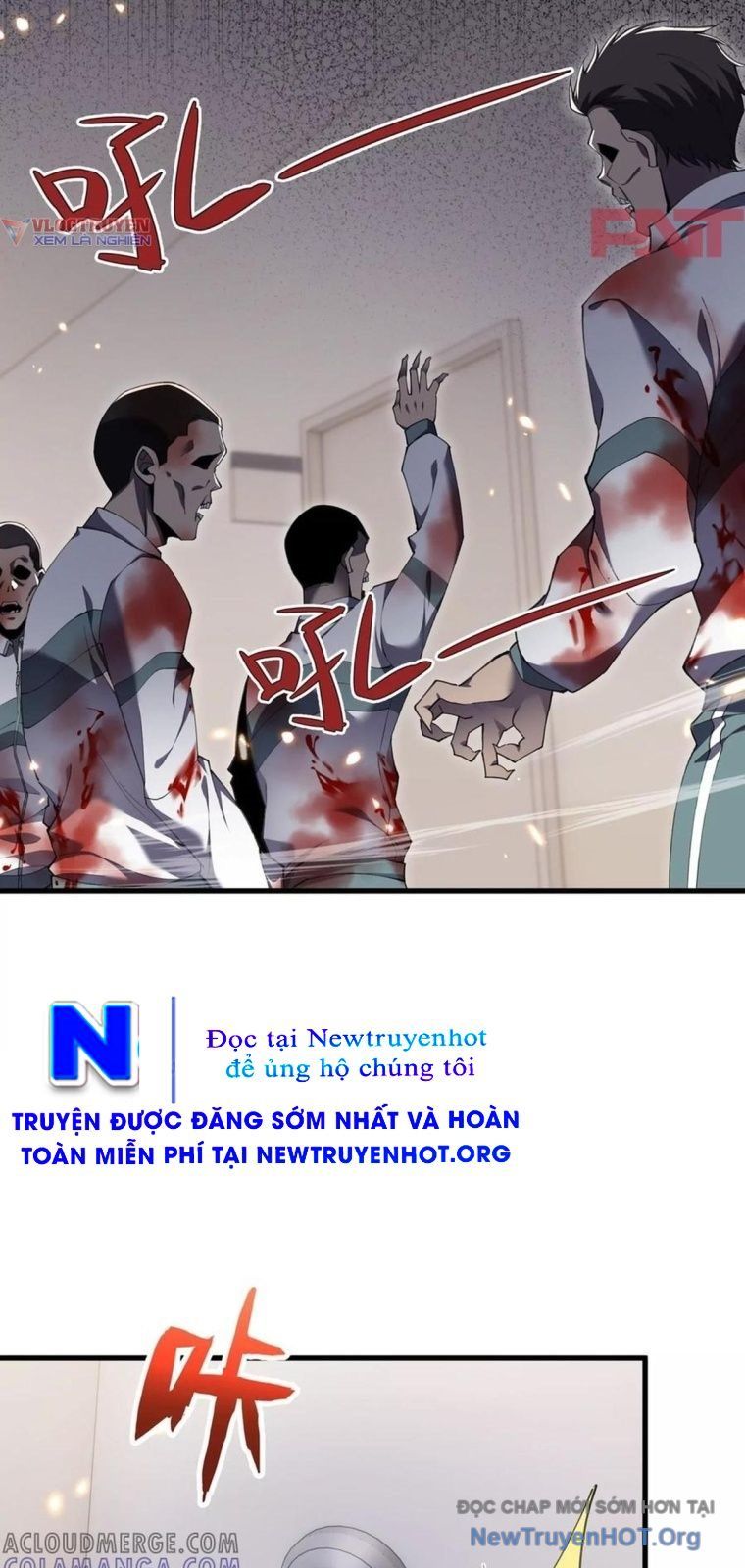 Thập Nhị Tinh – Dị Thú Mê Thành Chapter 115 - Trang 2