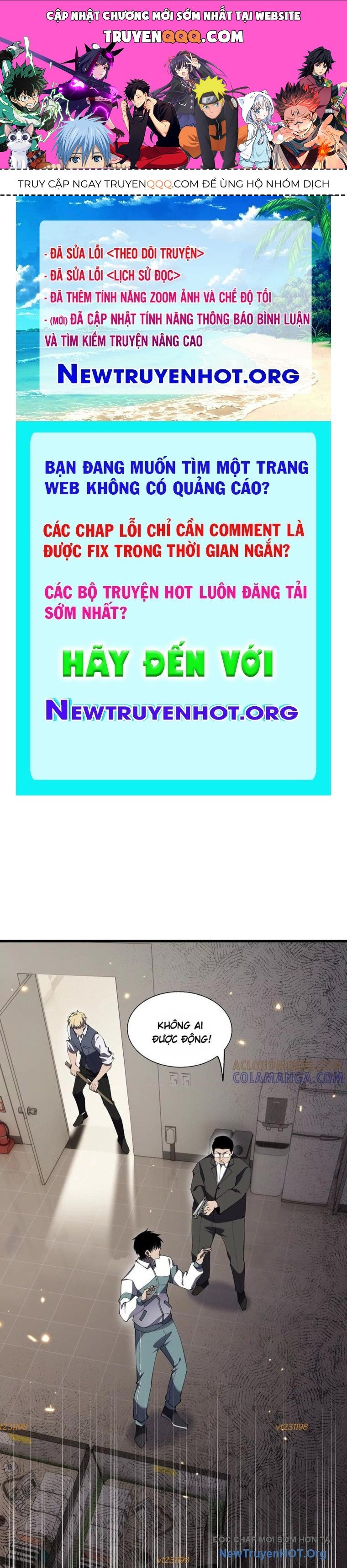 Thập Nhị Tinh – Dị Thú Mê Thành Chapter 116 - Trang 2