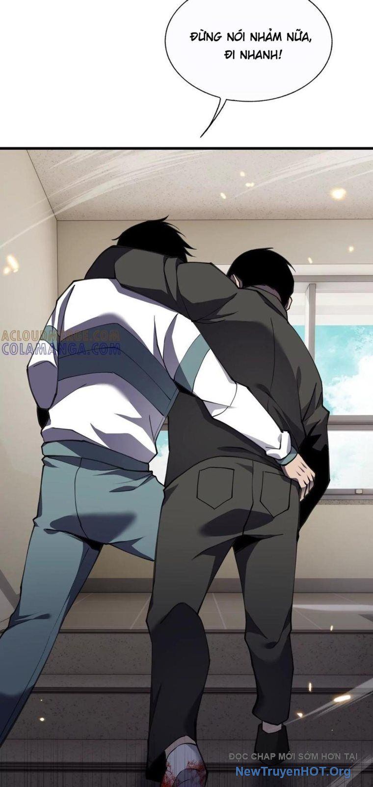 Thập Nhị Tinh – Dị Thú Mê Thành Chapter 116 - Trang 2