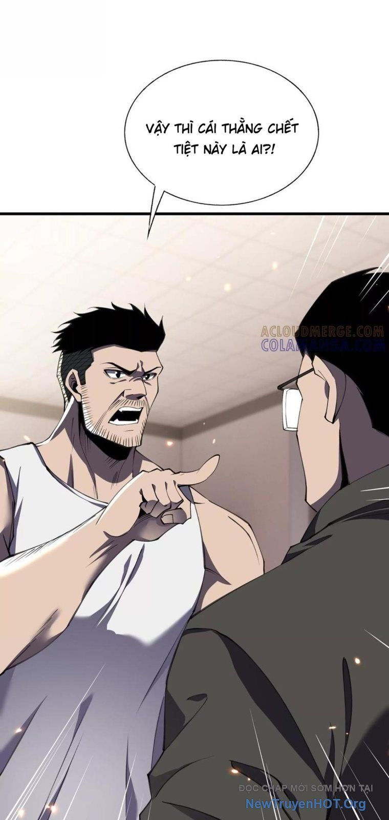 Thập Nhị Tinh – Dị Thú Mê Thành Chapter 116 - Trang 2