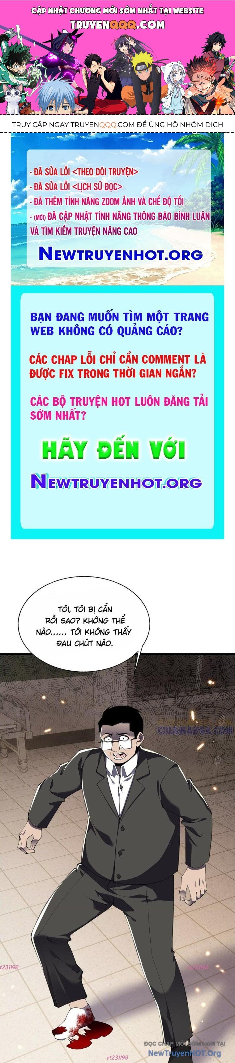 Thập Nhị Tinh – Dị Thú Mê Thành Chapter 117 - Trang 2