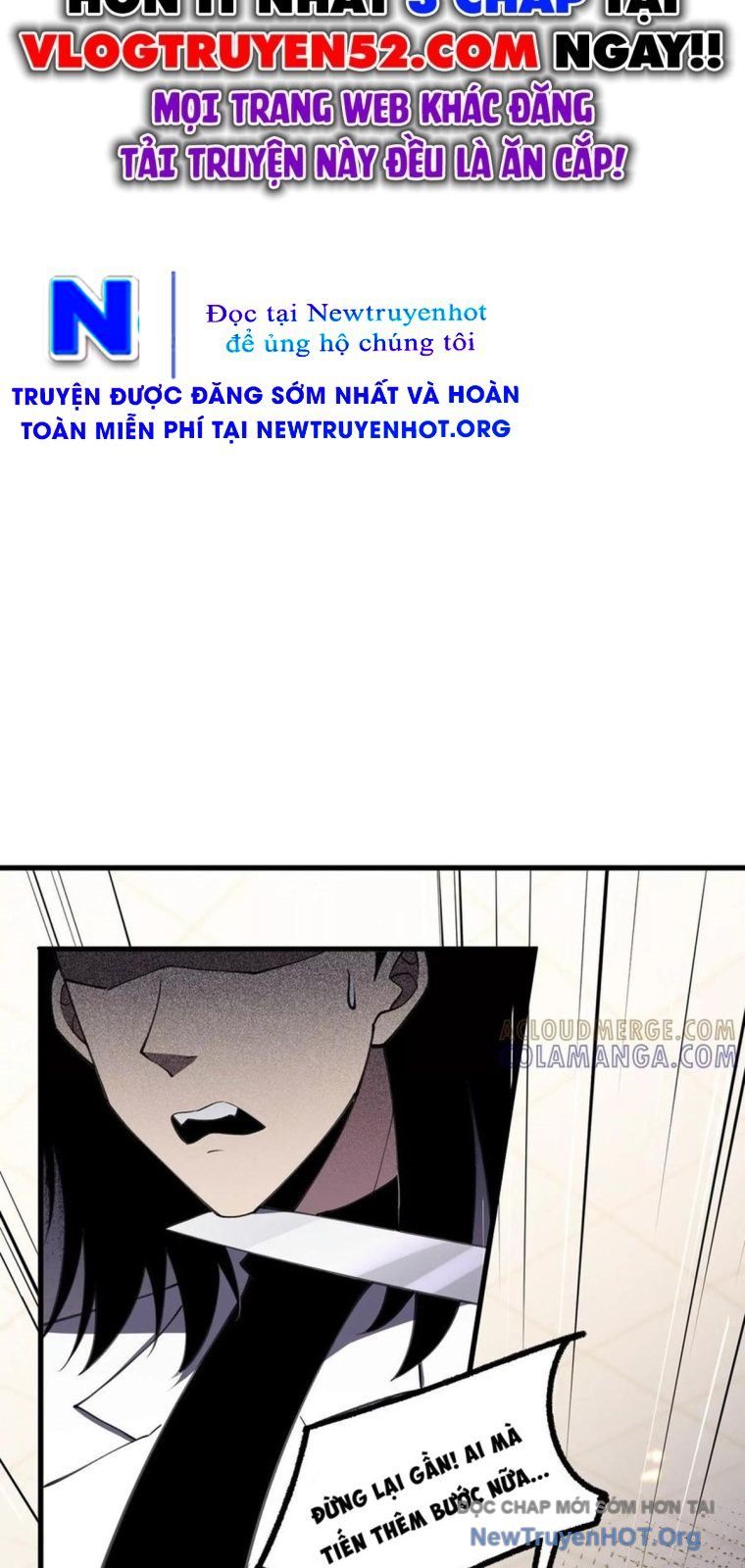 Thập Nhị Tinh – Dị Thú Mê Thành Chapter 117 - Trang 2