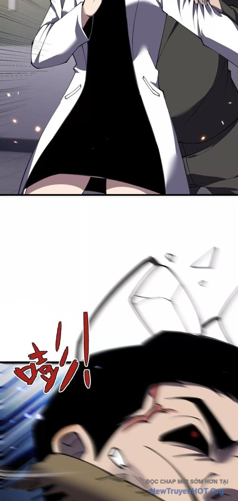 Thập Nhị Tinh – Dị Thú Mê Thành Chapter 117 - Trang 2