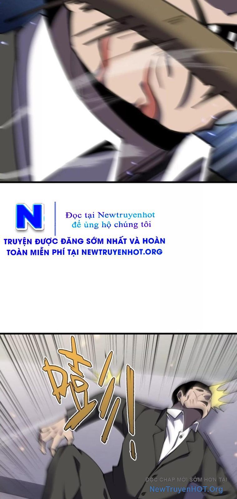 Thập Nhị Tinh – Dị Thú Mê Thành Chapter 117 - Trang 2