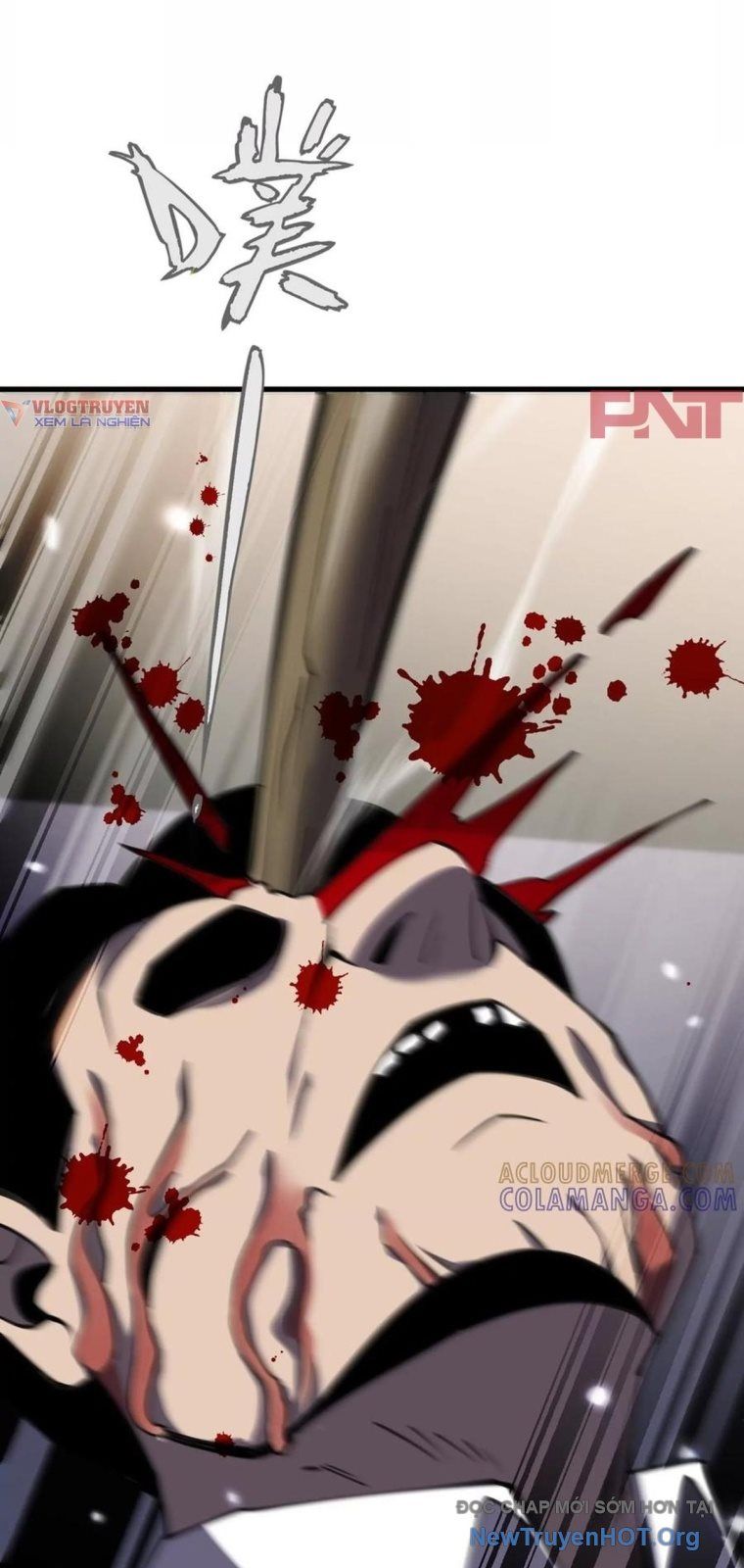 Thập Nhị Tinh – Dị Thú Mê Thành Chapter 117 - Trang 2