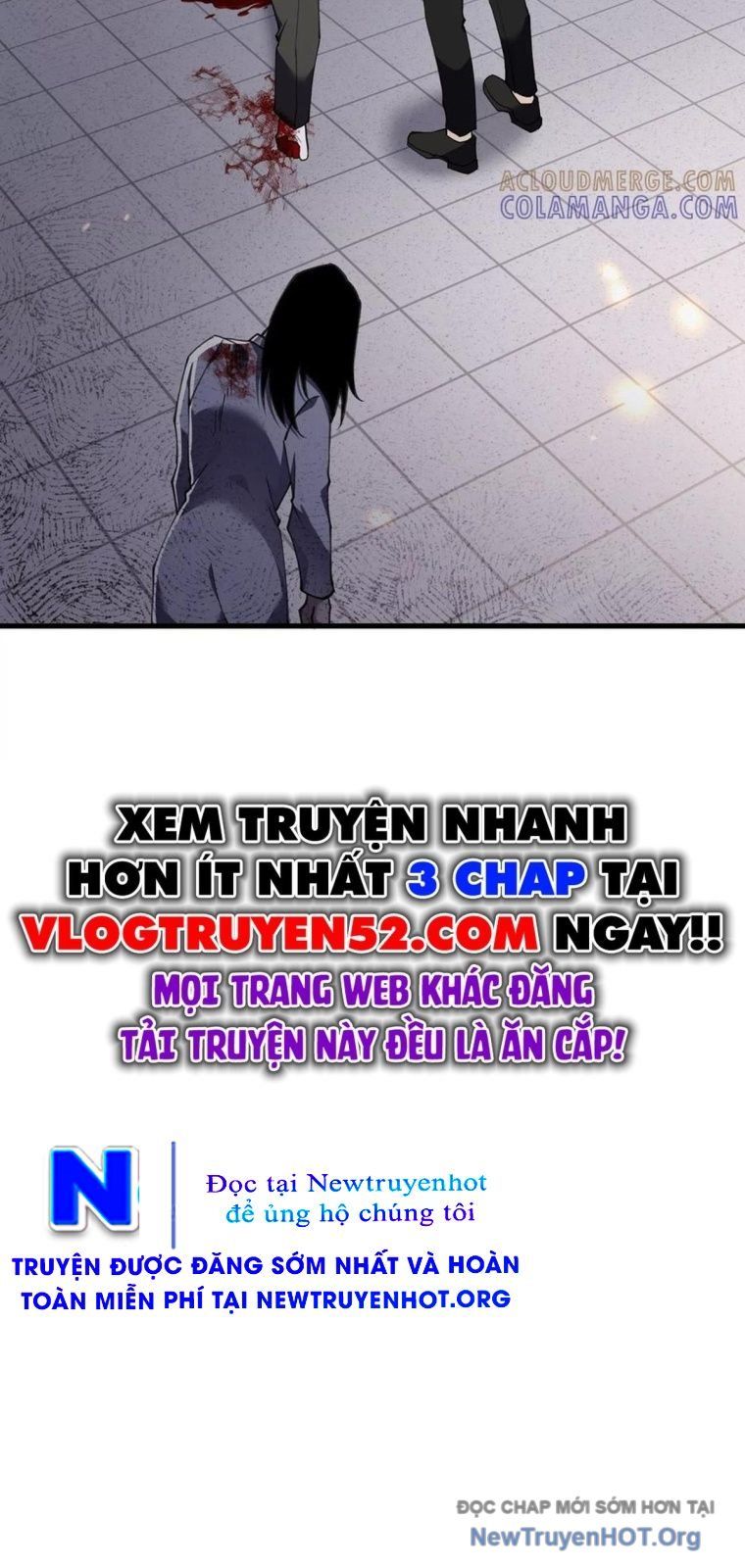 Thập Nhị Tinh – Dị Thú Mê Thành Chapter 117 - Trang 2