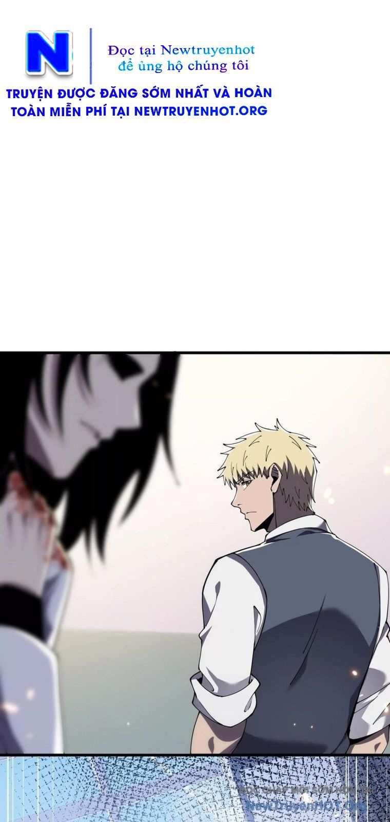 Thập Nhị Tinh – Dị Thú Mê Thành Chapter 117 - Trang 2