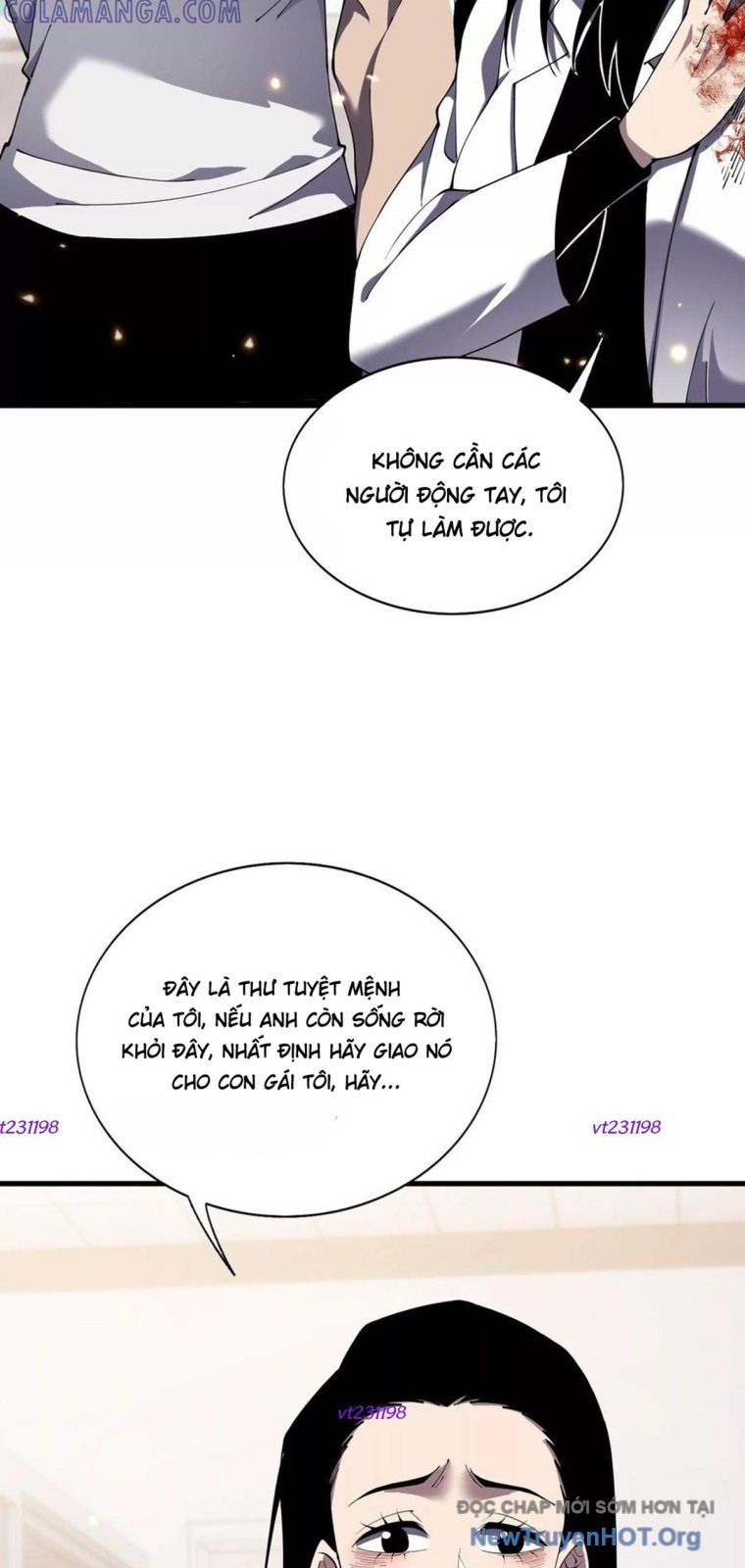 Thập Nhị Tinh – Dị Thú Mê Thành Chapter 117 - Trang 2