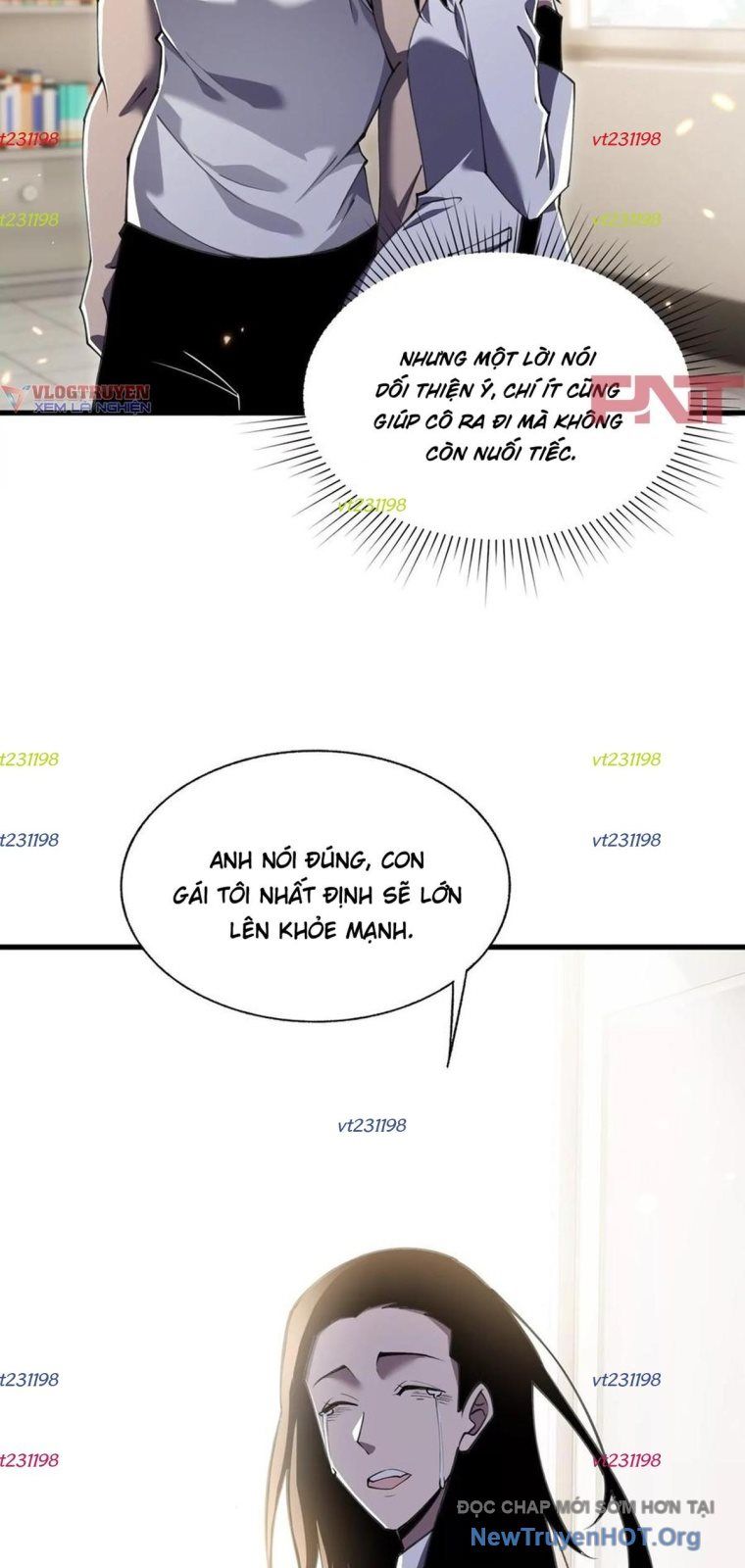 Thập Nhị Tinh – Dị Thú Mê Thành Chapter 117 - Trang 2