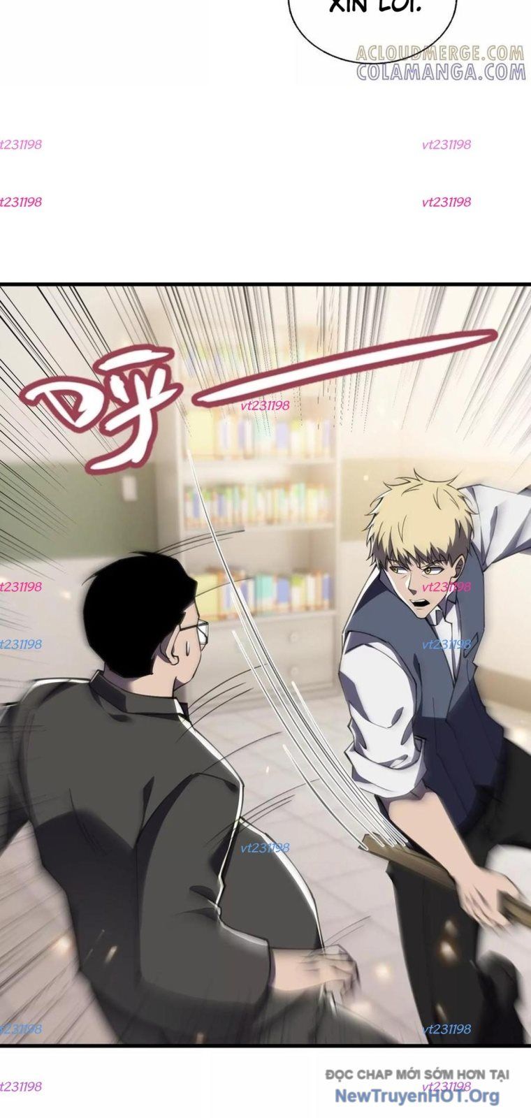 Thập Nhị Tinh – Dị Thú Mê Thành Chapter 117 - Trang 2