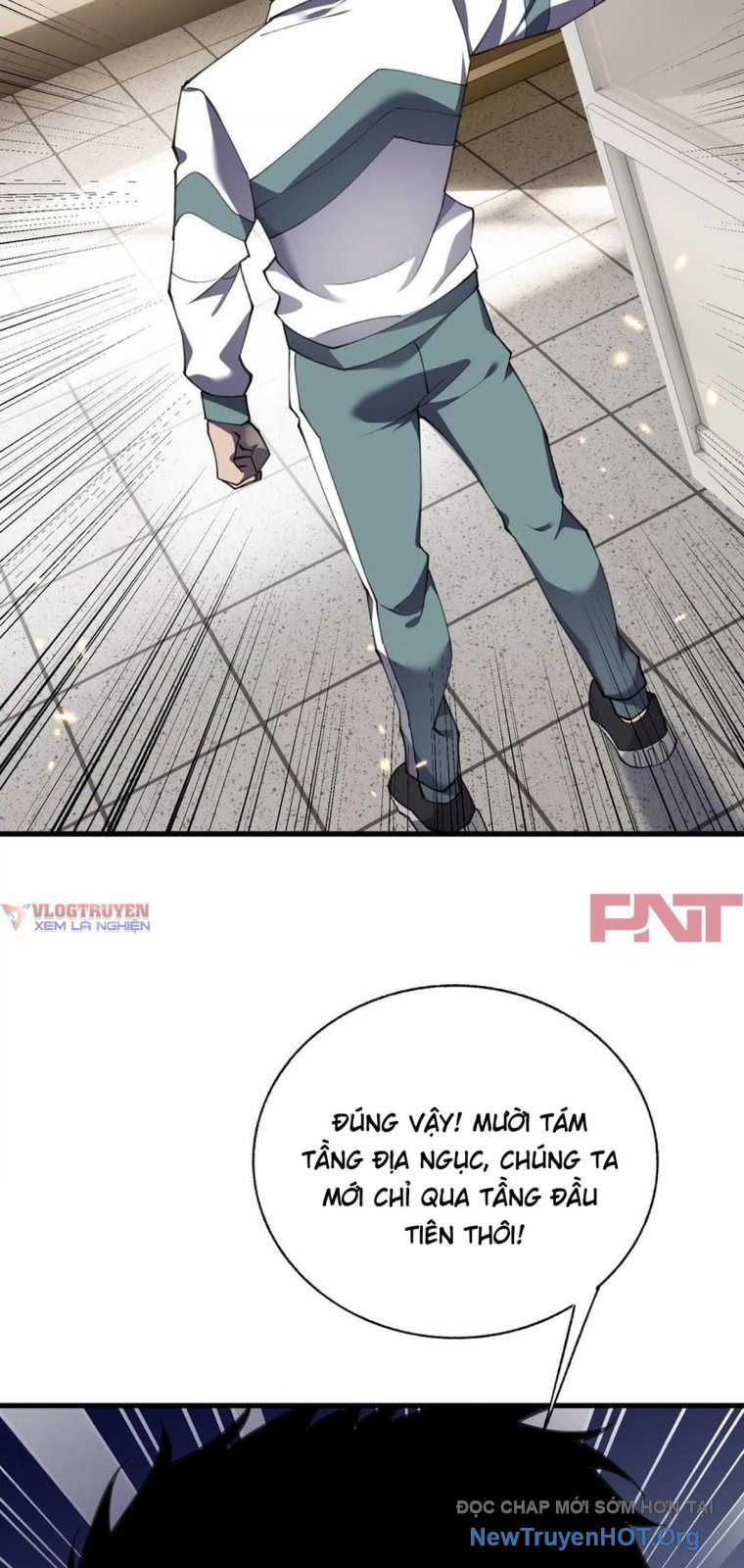 Thập Nhị Tinh – Dị Thú Mê Thành Chapter 117 - Trang 2