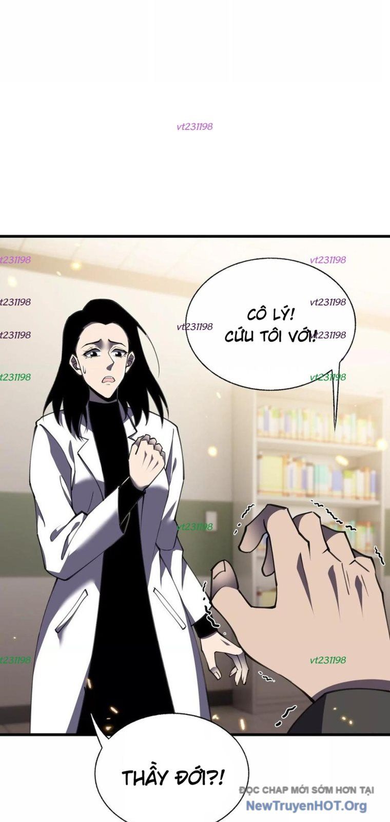 Thập Nhị Tinh – Dị Thú Mê Thành Chapter 117 - Trang 2