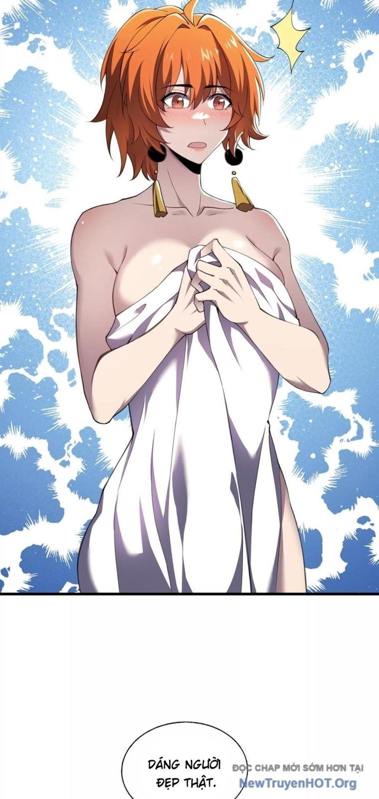 Thập Nhị Tinh – Dị Thú Mê Thành Chapter 117 - Trang 2