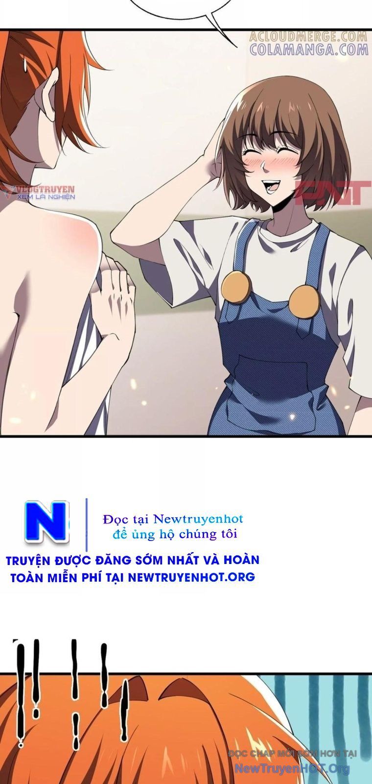 Thập Nhị Tinh – Dị Thú Mê Thành Chapter 117 - Trang 2