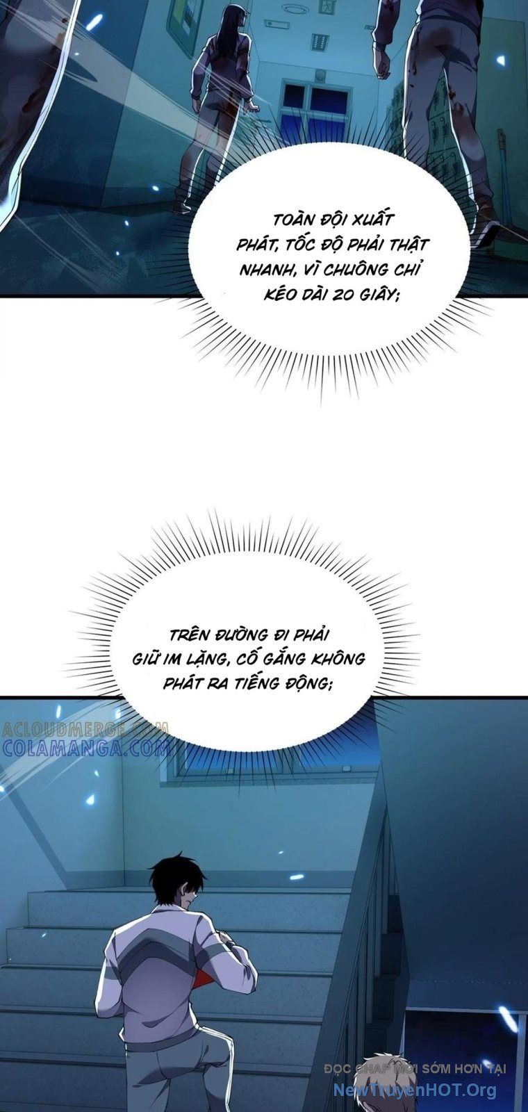 Thập Nhị Tinh – Dị Thú Mê Thành Chapter 117 - Trang 2