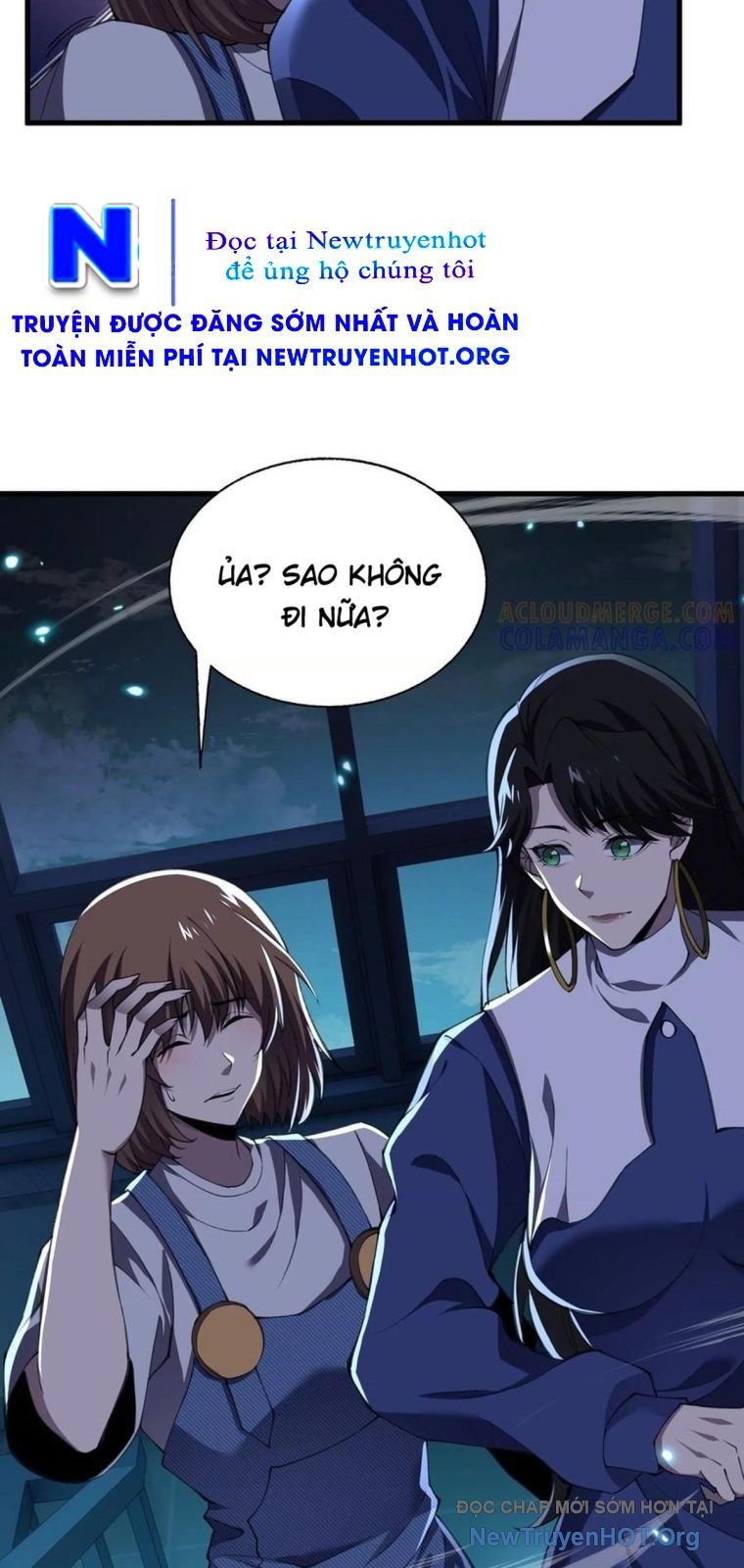 Thập Nhị Tinh – Dị Thú Mê Thành Chapter 117 - Trang 2