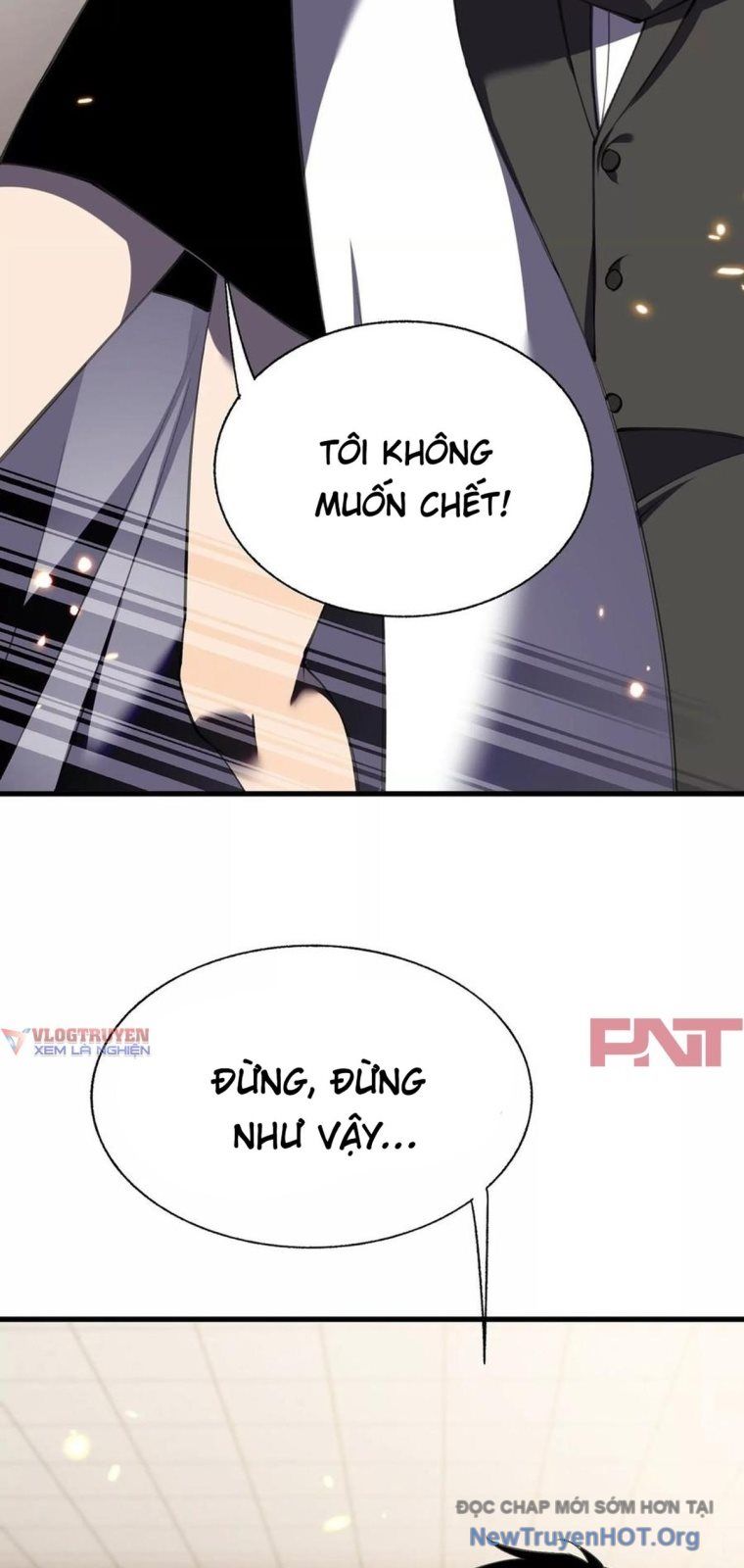 Thập Nhị Tinh – Dị Thú Mê Thành Chapter 117 - Trang 2