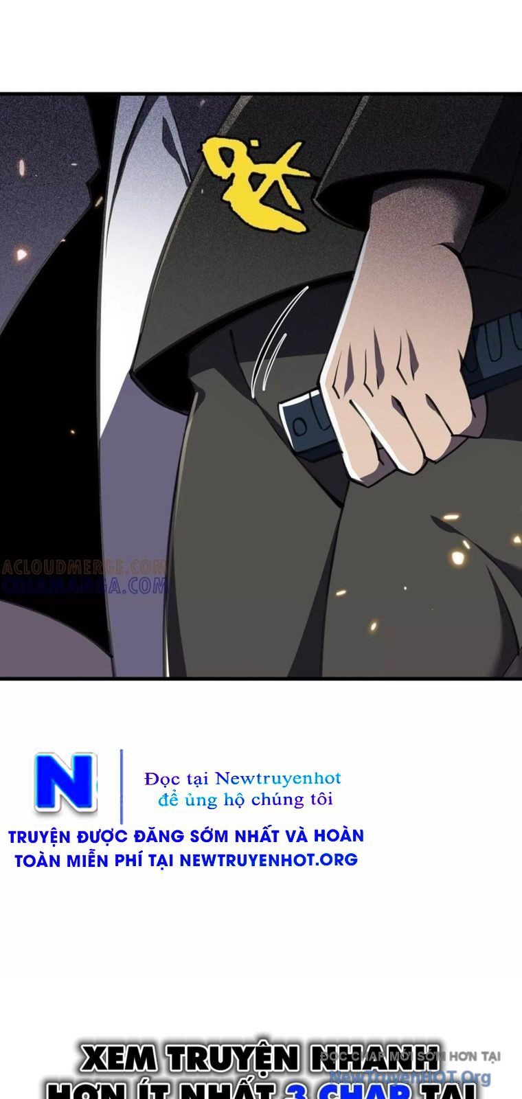 Thập Nhị Tinh – Dị Thú Mê Thành Chapter 117 - Trang 2