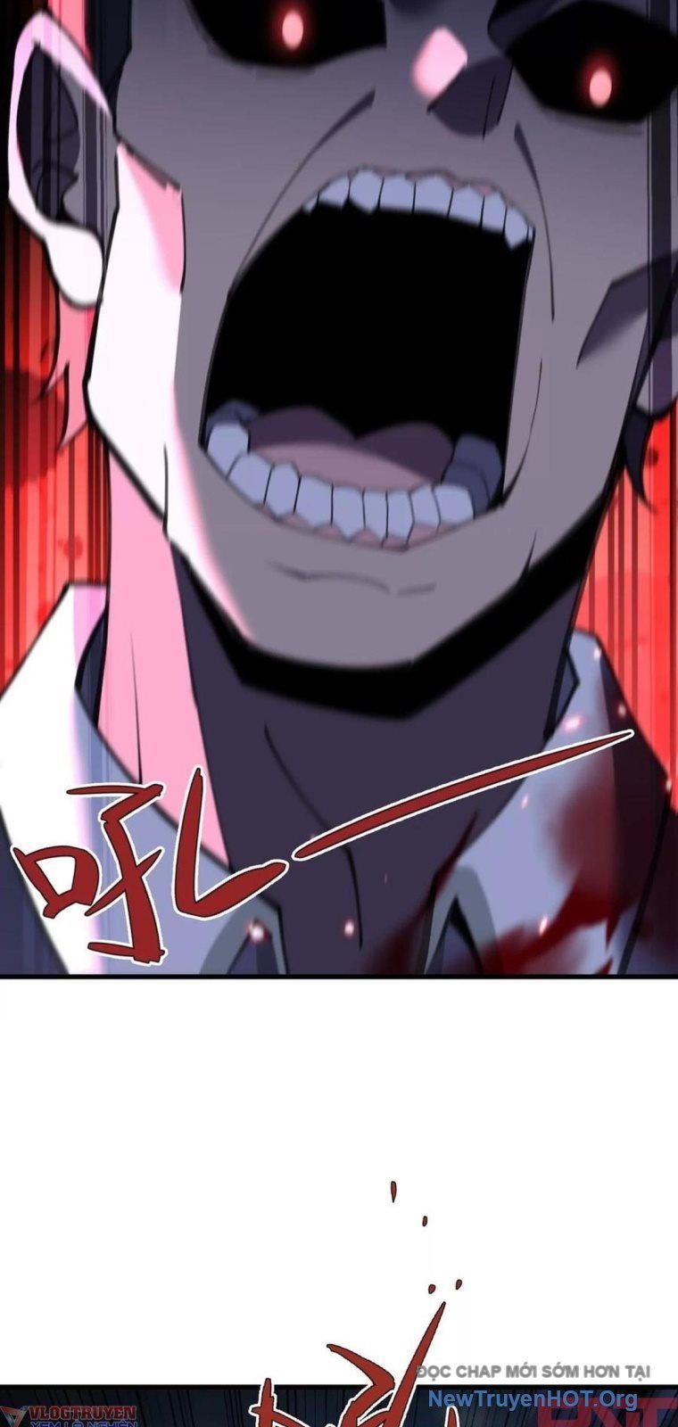 Thập Nhị Tinh – Dị Thú Mê Thành Chapter 118 - Trang 2