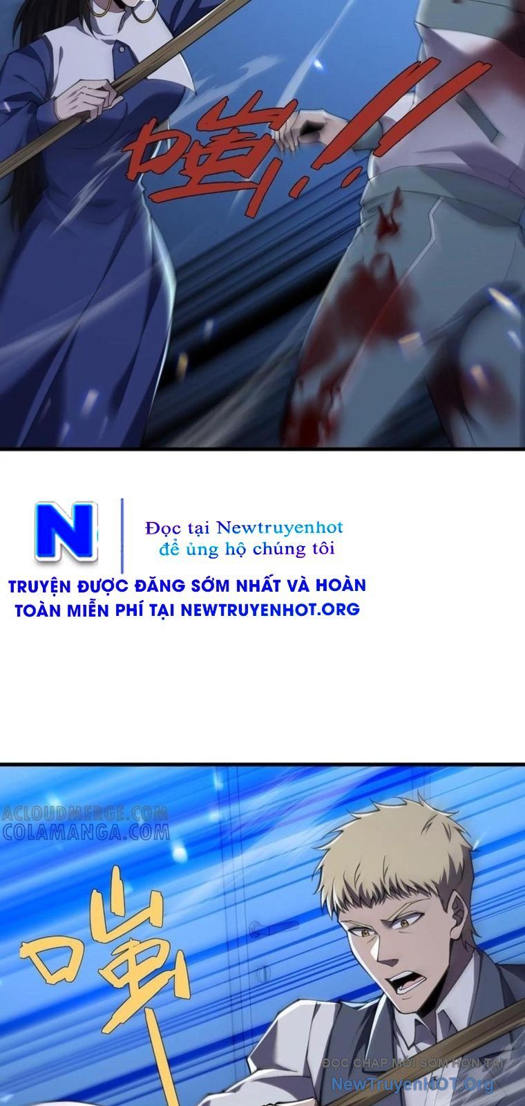 Thập Nhị Tinh – Dị Thú Mê Thành Chapter 118 - Trang 2