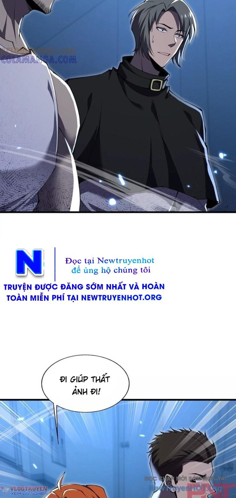 Thập Nhị Tinh – Dị Thú Mê Thành Chapter 118 - Trang 2