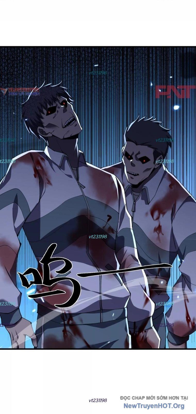 Thập Nhị Tinh – Dị Thú Mê Thành Chapter 118 - Trang 2