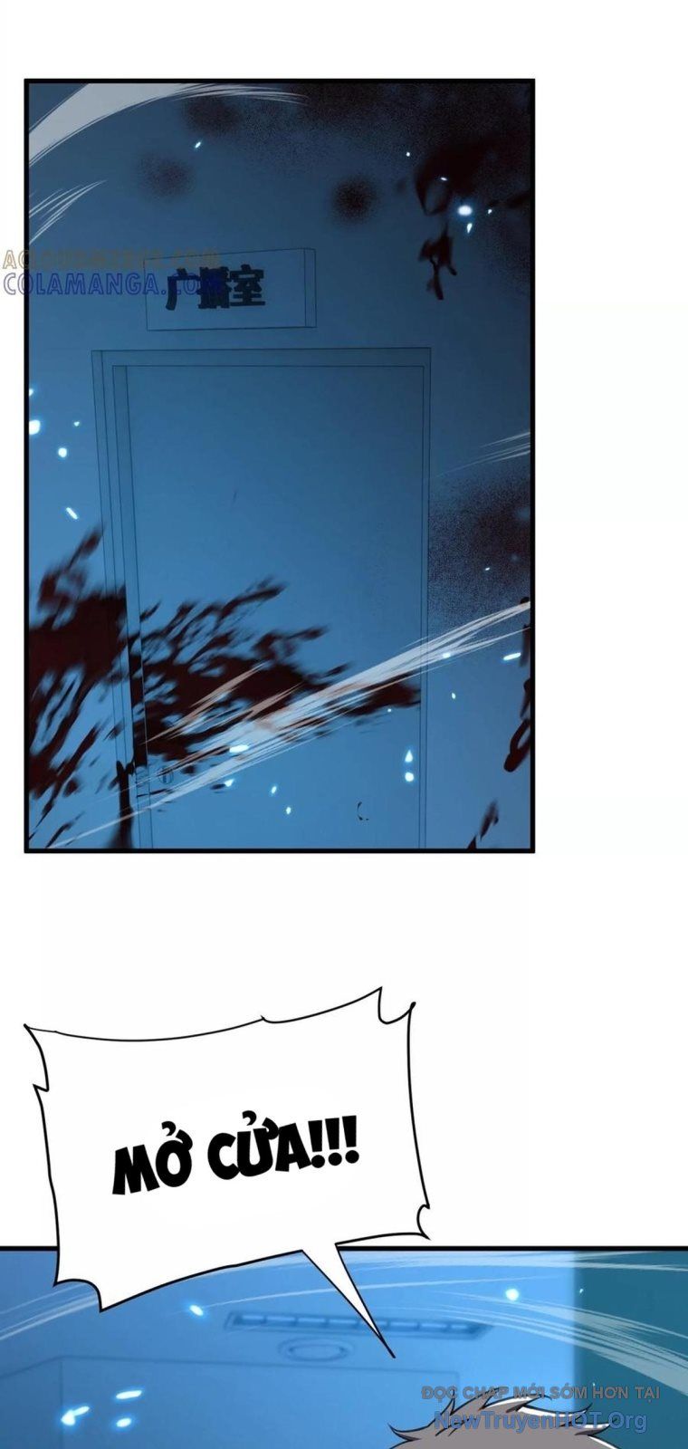 Thập Nhị Tinh – Dị Thú Mê Thành Chapter 118 - Trang 2