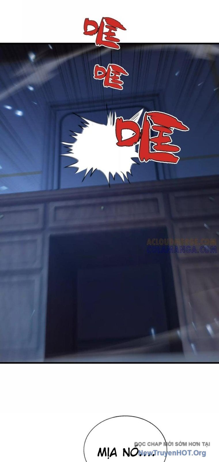 Thập Nhị Tinh – Dị Thú Mê Thành Chapter 118 - Trang 2