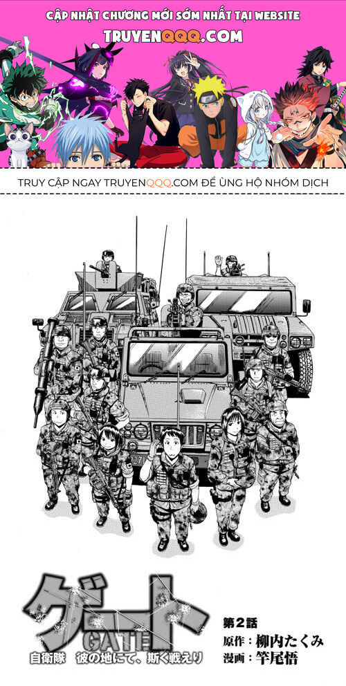 Cánh Cổng Hư Không Sau Bóng Tối Chapter 2 - Trang 2