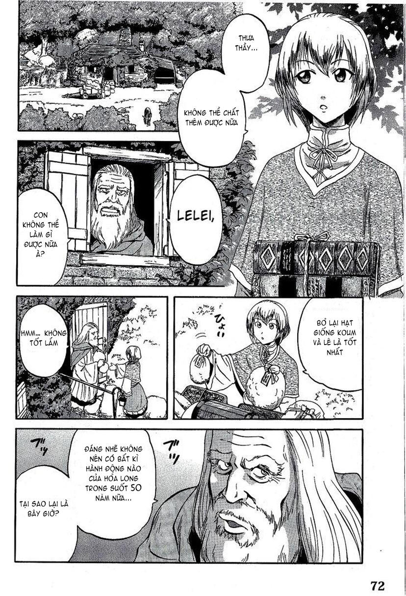 Cánh Cổng Hư Không Sau Bóng Tối Chapter 4 - Trang 2