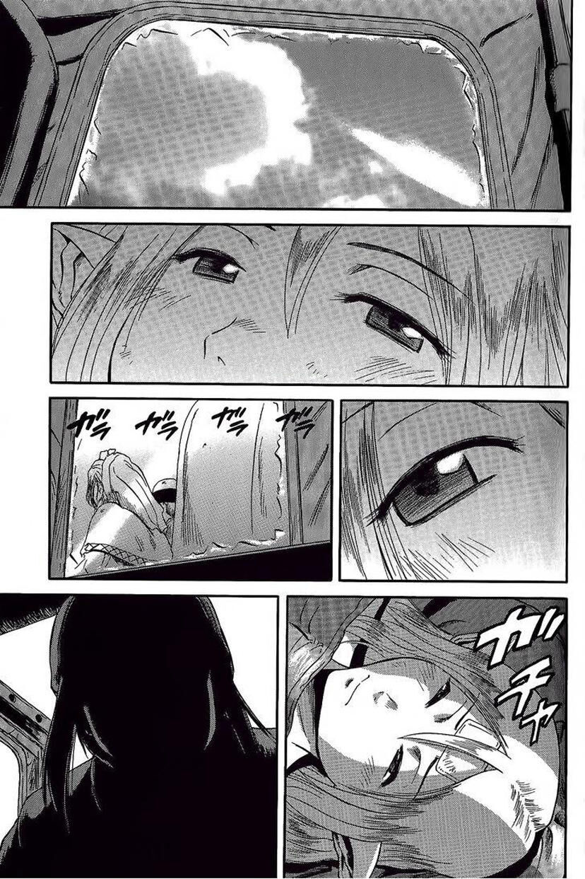 Cánh Cổng Hư Không Sau Bóng Tối Chapter 5 - Trang 2