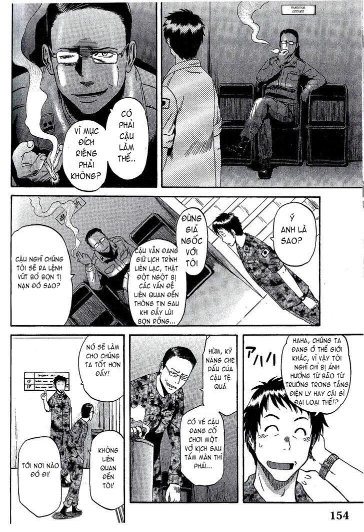 Cánh Cổng Hư Không Sau Bóng Tối Chapter 7 - Trang 2