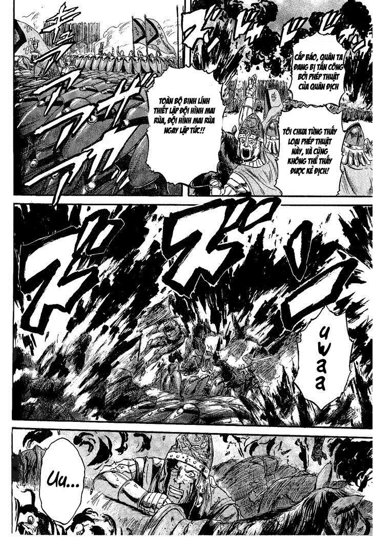 Cánh Cổng Hư Không Sau Bóng Tối Chapter 8 - Trang 2