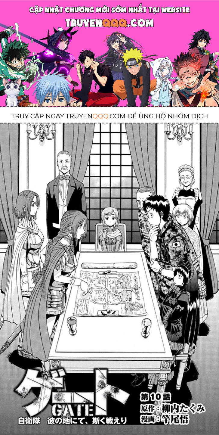 Cánh Cổng Hư Không Sau Bóng Tối Chapter 10 - Trang 2
