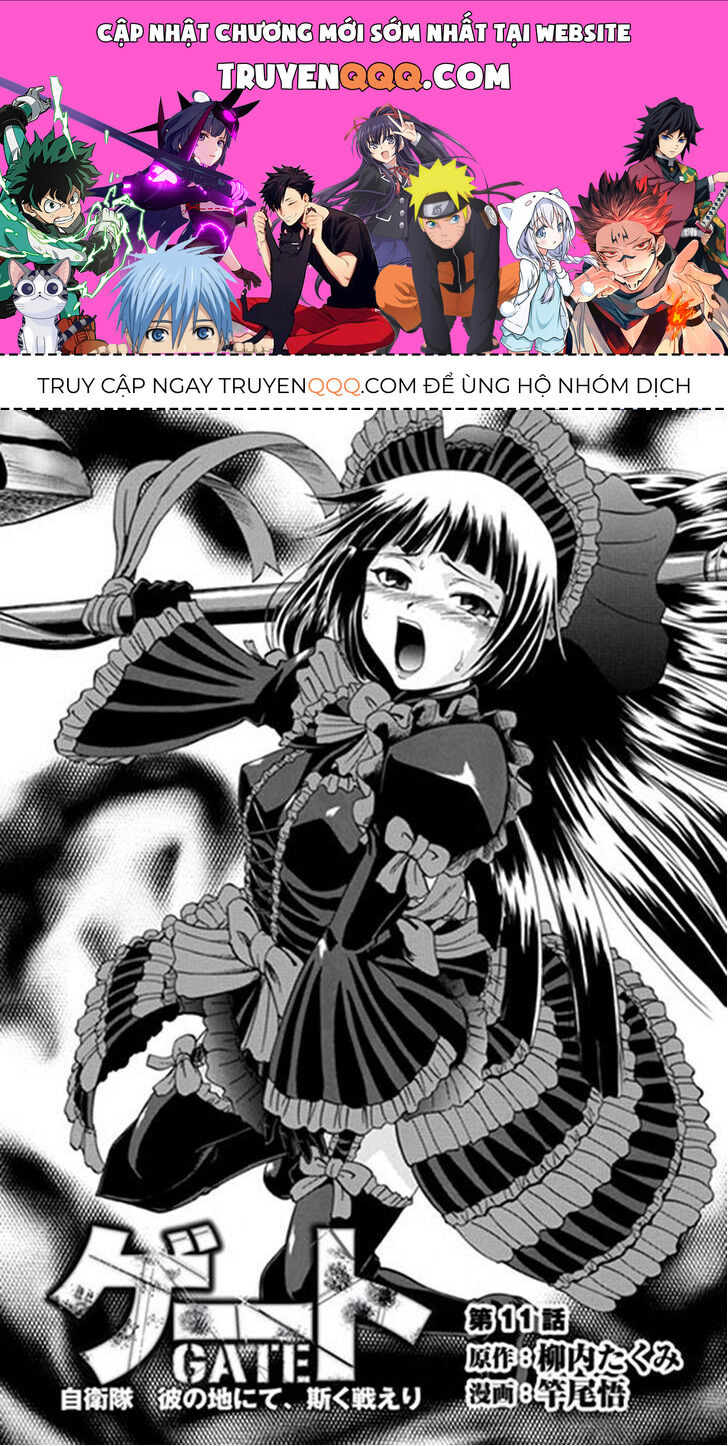 Cánh Cổng Hư Không Sau Bóng Tối Chapter 11 - Trang 2