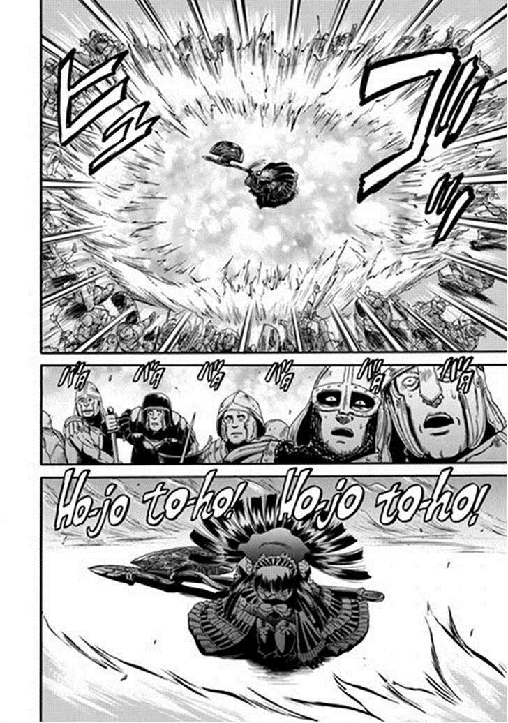 Cánh Cổng Hư Không Sau Bóng Tối Chapter 11 - Trang 2