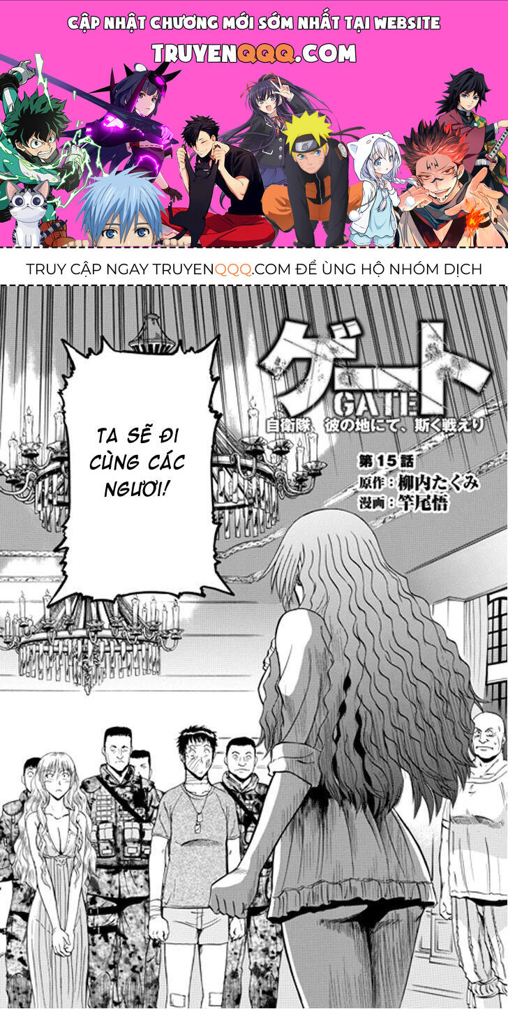 Cánh Cổng Hư Không Sau Bóng Tối Chapter 15 - Trang 2