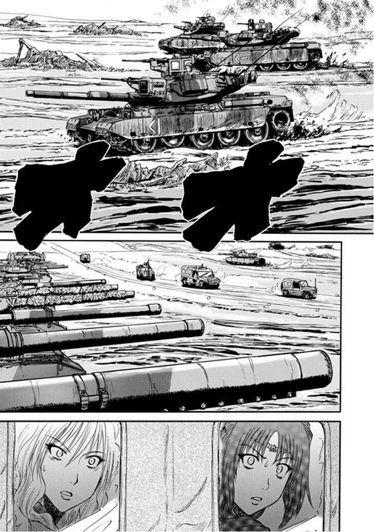 Cánh Cổng Hư Không Sau Bóng Tối Chapter 15 - Trang 2