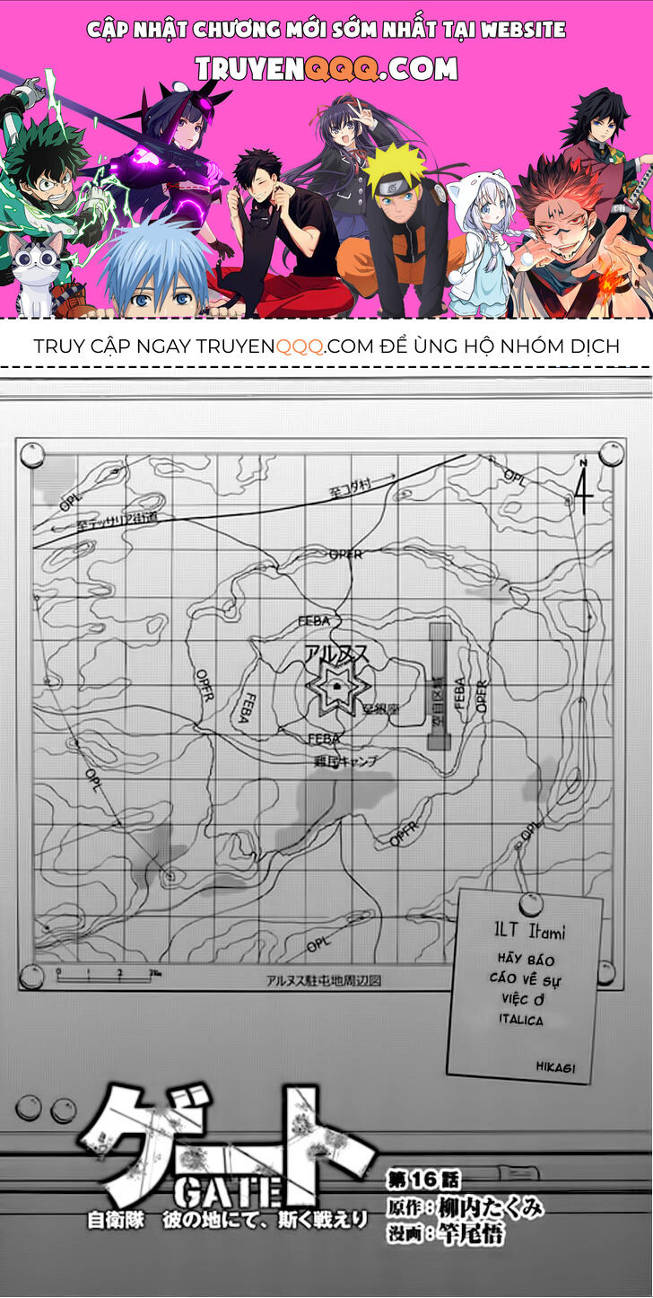 Cánh Cổng Hư Không Sau Bóng Tối Chapter 16 - Trang 2