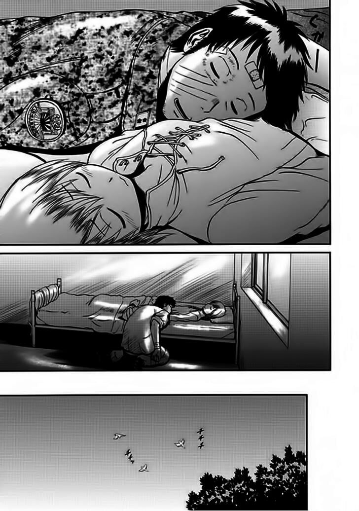 Cánh Cổng Hư Không Sau Bóng Tối Chapter 16 - Trang 2