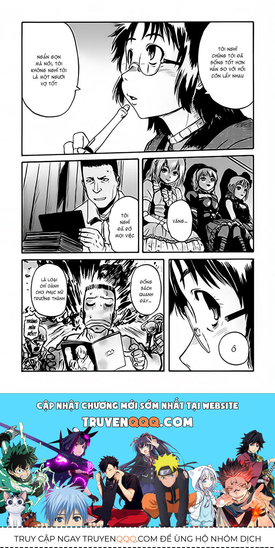 Cánh Cổng Hư Không Sau Bóng Tối Chapter 19 - Trang 2