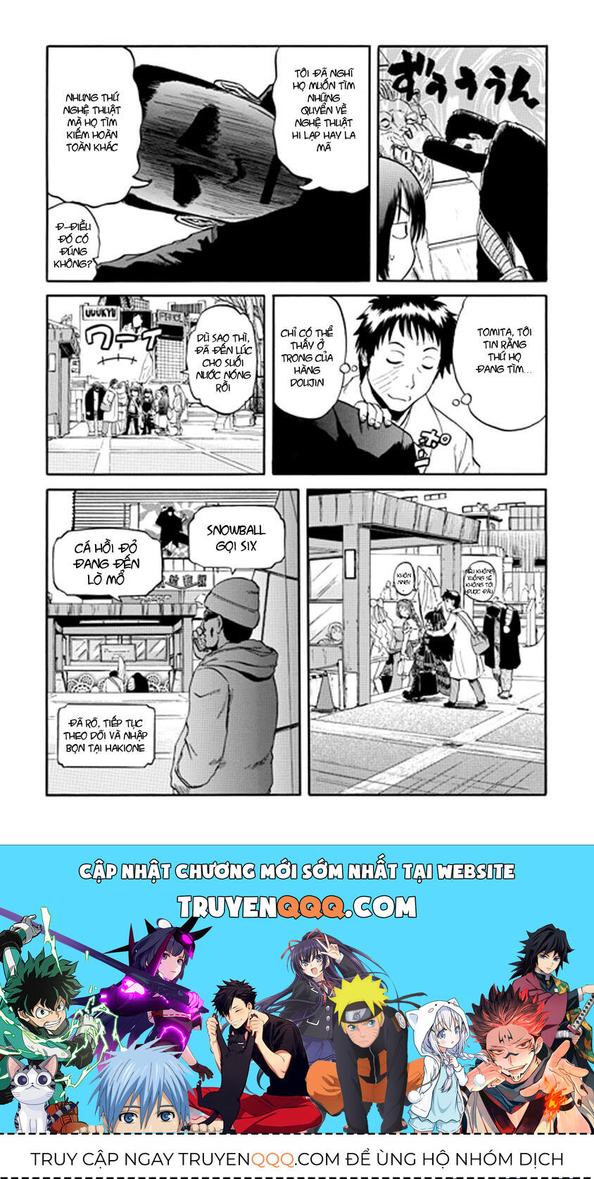 Cánh Cổng Hư Không Sau Bóng Tối Chapter 20 - Trang 2