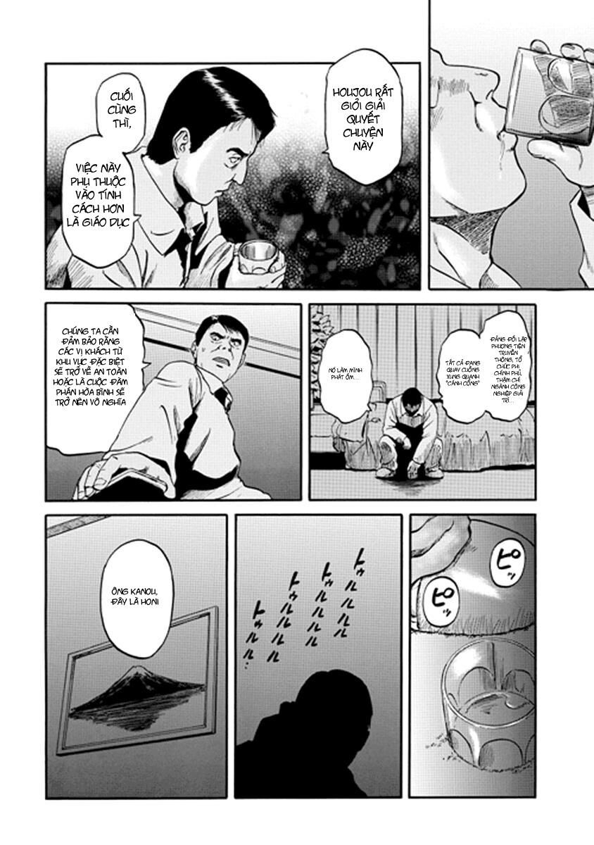 Cánh Cổng Hư Không Sau Bóng Tối Chapter 20 - Trang 2