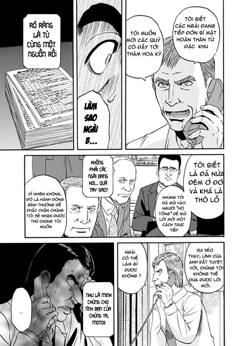 Cánh Cổng Hư Không Sau Bóng Tối Chapter 21 - Trang 2