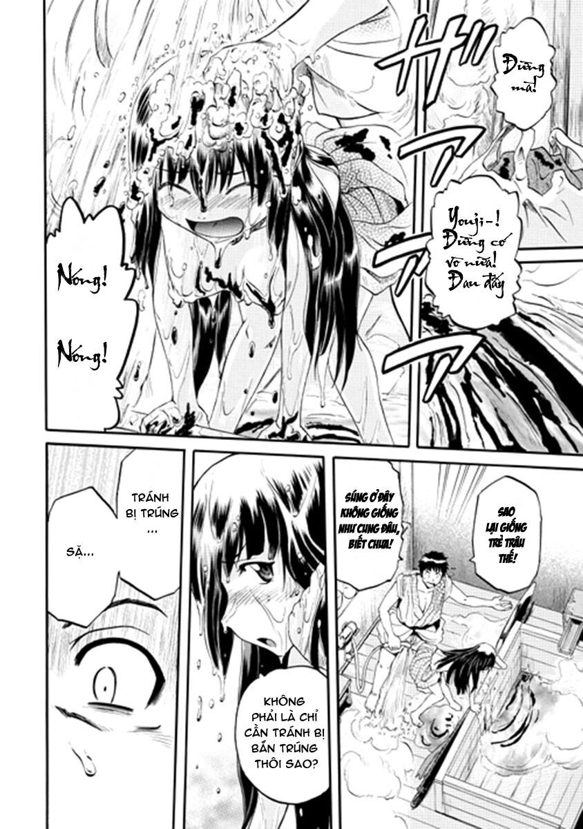 Cánh Cổng Hư Không Sau Bóng Tối Chapter 23 - Trang 2