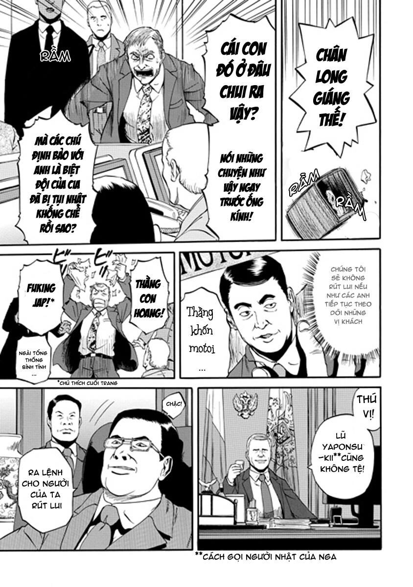 Cánh Cổng Hư Không Sau Bóng Tối Chapter 24 - Trang 2