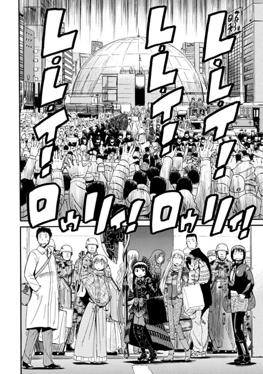 Cánh Cổng Hư Không Sau Bóng Tối Chapter 24 - Trang 2