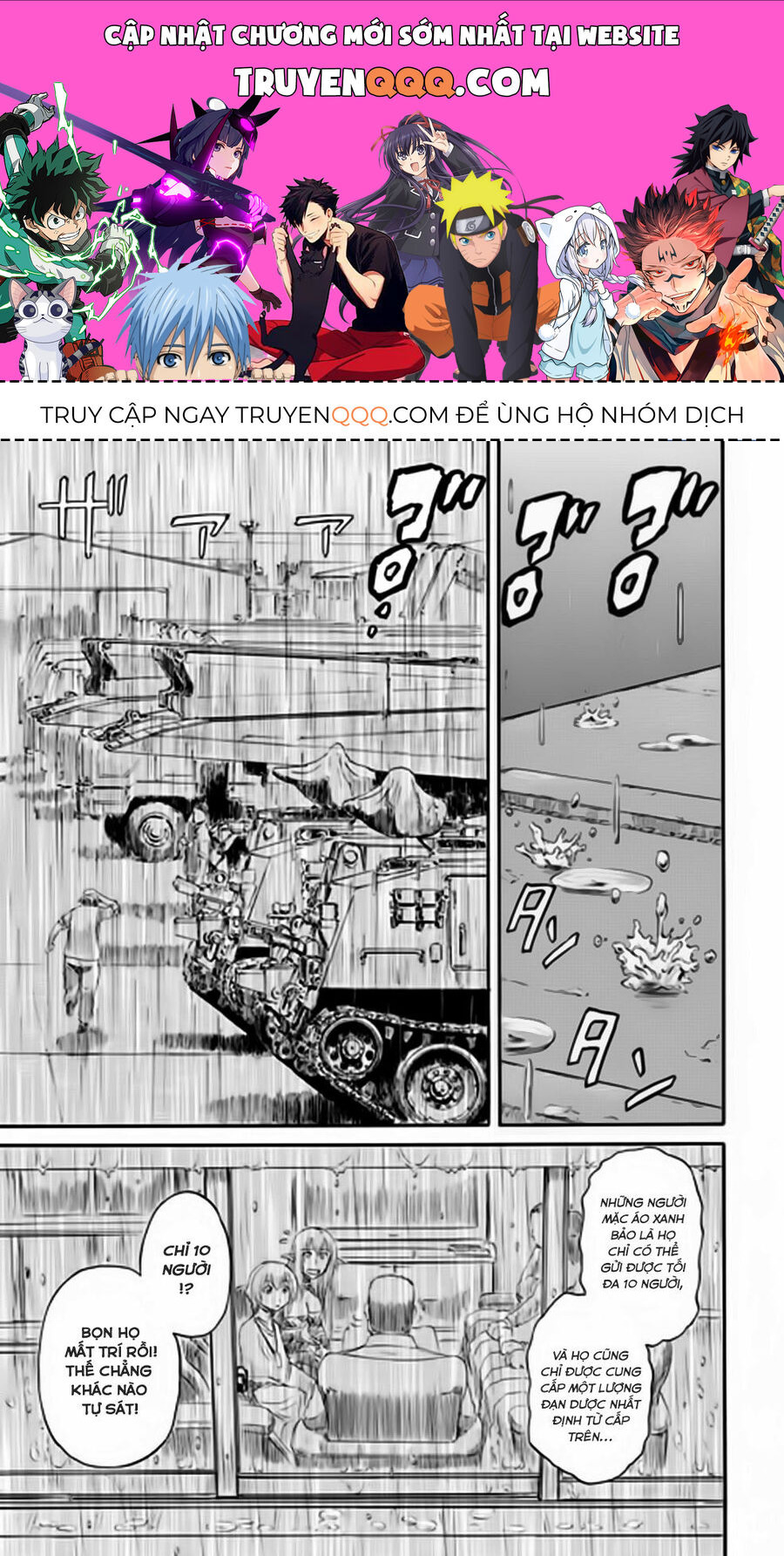 Cánh Cổng Hư Không Sau Bóng Tối Chapter 29 - Trang 2