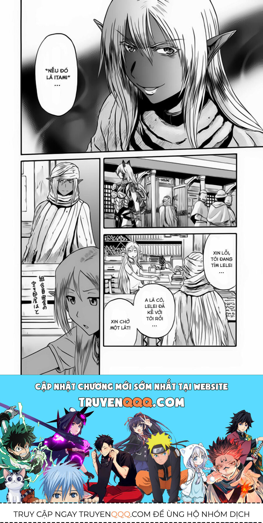 Cánh Cổng Hư Không Sau Bóng Tối Chapter 29 - Trang 2