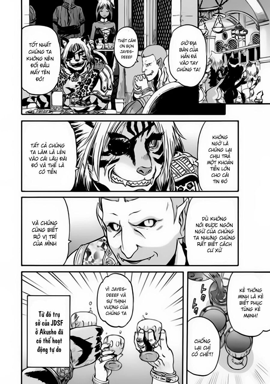 Cánh Cổng Hư Không Sau Bóng Tối Chapter 32 - Trang 2